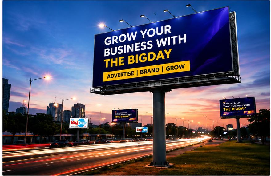 Advertising Banner